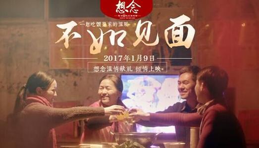 汉诺威大学DiplomainEconomics