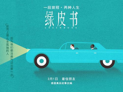 定制高仿温哥华校区文凭毕业证