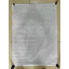 购房合同作假